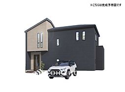 取手市井野11期 全1棟