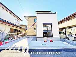 柏市中新宿1丁目 全1棟