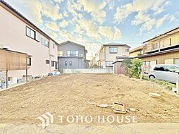 柏市東中新宿2丁目 建築条件無し土地　全1区画