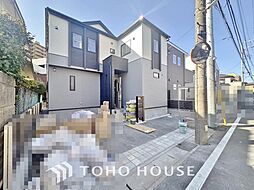 松戸市稔台3丁目 全1棟