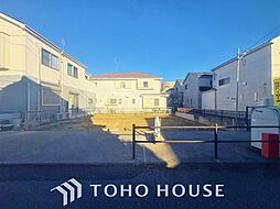 松戸市中和倉　全1区画　（建築条件なし売地）