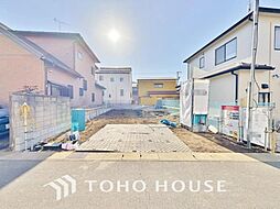 流山市西平井2丁目 全1棟