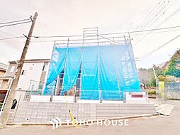 市川市国府台1丁目 全1棟