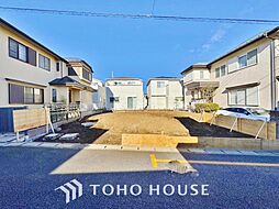 柏市柏14期　全1区画　建築条件なし売地