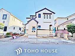 白井市西白井4丁目