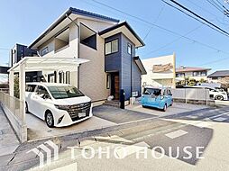 野田市吉春　令和3年1月築　築浅中古戸建