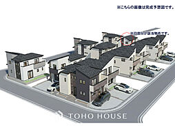 松戸市新松戸6丁目　全19区画　2-F号棟