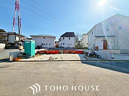 柏市花野井 1号棟