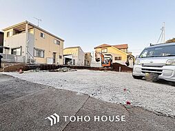 松戸市二十世紀が丘戸山町 全2棟　1号棟