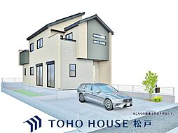 吉川市吉川2丁目　全1棟