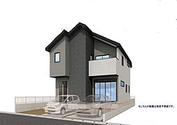 松戸市六高台7丁目 全1棟