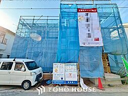 東道野辺6丁目　全1棟