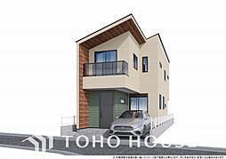 流山市東初石2丁目　全1棟