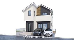 船橋市大穴北8丁目11期 全1棟