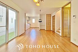 2023年築 築浅中古住宅 和光市白子3丁目