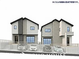 柏市高田6期全2棟　1号棟