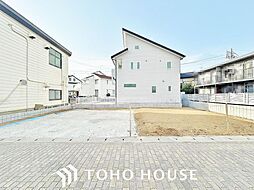 流山市江戸川台西2丁目建築条件なし売地　全1区画