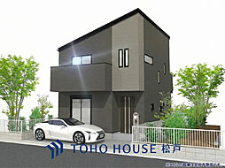 流山市駒木 全1棟