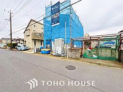 松戸市新松戸6丁目 全1棟