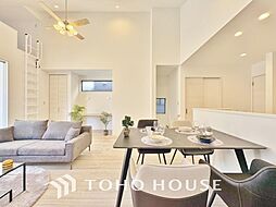 三郷市高州1丁目