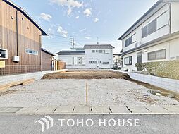 柏市みどり台2丁目 全1棟