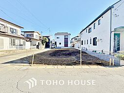 流山市東初石4丁目 1区画