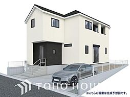 取手市新取手2丁目　01期　全1棟