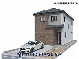 松戸市上本郷 全1棟