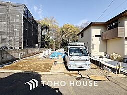 中国分5丁目 全1棟