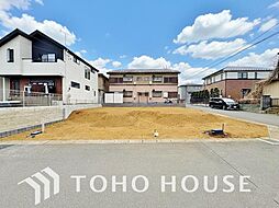 柏市藤心2丁目 A号棟