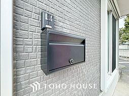 八潮市大字木曽根