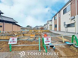 柏市五條谷 A号棟