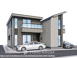 柏市西原1丁目 1号棟