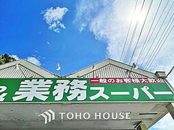 松戸市新松戸16期　全1区画