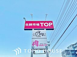 建築条件なし売地 松戸市胡録台(全3区画)　C区画