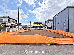 柏市光ケ丘4期　1号地　建築条件なし売地