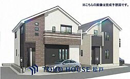 葛飾区堀切4丁目(全2棟)　B号棟