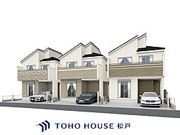 柏市桜台　全3棟　1号棟