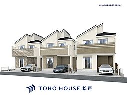柏市桜台　全3棟　1号棟