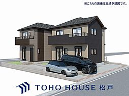 船橋市小室町  全2棟　B号棟