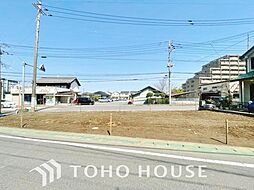 取手市白山8期　全1棟