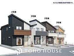 松戸市和名ケ谷全5棟　C号棟