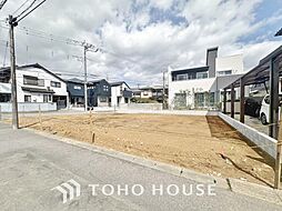 柏市みどり台3丁目　全1棟