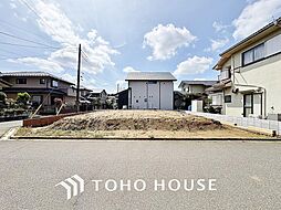 流山市北　建築条件付き売地