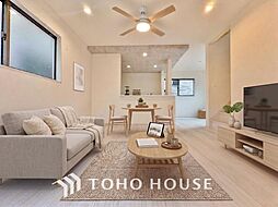 柏市しいの木台4丁目2期　全1棟