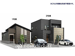 我孫子中峠　2号棟