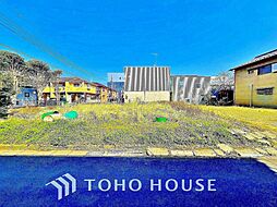 松戸市松飛台11期　2号地　建築条件なし売地