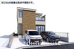 八ケ崎3丁目17期　全1棟