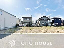 取手市戸頭19期　全1区画　建築条件なし売地