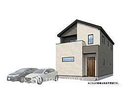 柏市高柳13期 全1棟